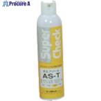MARKTEC スーパーチェック 洗浄液 AS-T 