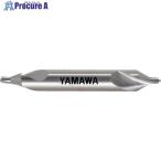 ヤマワ 強ねじれ溝A形60° センタ穴ドリル CE-S 2X60°X6  ▼120-8225 CE-S-2  1本 ●MA515