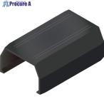 マサル ニュー・エフモール付属品 ジョイントカバー 1号 ブラック  ▼121-1365 SFMJC1W  1個