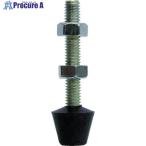 角田 ゴム付ボルト M6X37  ▼122-0551 RBT