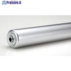 マキテック スチール製ローラーR5714P型300W軸付  ■▼122-7279 R5714PX300WS  1本