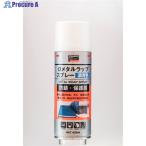 TRUSCO αメタルラップスプレー 青 420ml  ▼123-1944 ALP-MW  1本