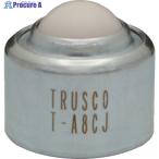 TRUSCO ボールキャスター プレス成型品上向用 樹脂製ボール  ▼123-8818 T-A8CJ  1個