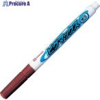 サクラ ピグマックス 細字 茶  ▼124-0315 ZPK-S12  1本