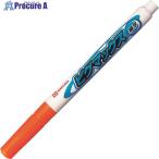 サクラ ピグマックス 細字 橙  ▼124-0327 ZPK-S5  1本