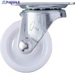 ハンマー キャスター自在ナイロン車38mm  ▼125-2445 420G-N38  1個