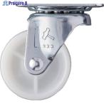 ハンマー キャスター自在ナイロン車50mm  ▼125-2461 420G-N50  1個