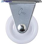 ハンマー 固定式ナイロン車輪 38mm  ▼125-2895 420R-N38  1個