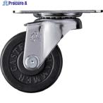 ハンマー プレート式 自在 キャスター 56X28 ゴム車 50mm 軽荷重  ▼125-3484 420E-R50  1個