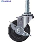 ハンマー ねじ込み式 自在 キャスター M12X1.75 ストッパー付 ゴム車 65mm 軽荷重  ▼125-4162 415EA-R65  1個