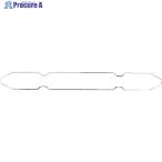 VESSEL 両頭ビット マグネット入 M-A14 ＋1X65H  ▼125-4871 MA14-165H  10本