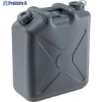 .. ровность жестяная банка 20L серый форсунка нет V125-6379 0207GY 1 шт 