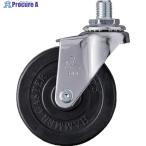 ハンマー ねじ込み式 自在 キャスター UNF1/2X20山 ゴム車 75mm 軽荷重  ▼125-6548 420A-10R75  1個