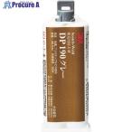 3M Scotch-Weld EPX 接着剤 DP190 グレー 48.5ml  ▼125-6628 DP190 GRA 48ML  1個