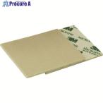 3M губка полировка материал микро штраф 5085 #1200~1500 соответствует V125-8222 5085 ASD 10 листов 