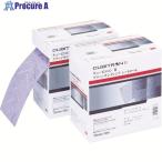 3M кий bito long 2 clean солнечный DIN g сиденье roll 75mmX10m #240+ 1 шт V125-8952 H/CSRL 240 75 CBT 1 коробка 