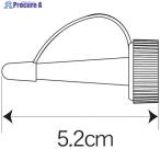 FURUPLA 部品93080 キャップ(#307用)  ▼126-1721 93080  1個