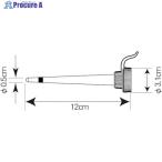 FURUPLA 部品No.93075-03 キャップ ブルー(#302#303#304#300#317用)  ▼126-3236 93075-03  1個