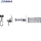  Swaro nSUS большой одиночный держатель #V126-7841 SW40SRSBA 1 шт 