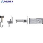  Swaro nSUS большой потолок держатель #V126-7851 SW40SRCBA 1 шт 