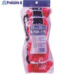 Dio 防鳥網 目合い20mm 30坪 幅9m×長さ10.8m へッダー付き  ■▼127-4495 401029  15個