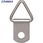 ニッサチェイン ニッケルビラカン 1.2×6  ▼127-5646 P-1149  1パック