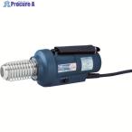 SURE 熱風加工機 プラジェット ヒーター差替式  ▼127-8215 PJ-