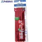 ユタカメイク マジックバンド レッド 19mm×15cm 4本入  ■▼127-8580 G-318  1袋