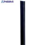  холм рисовое поле промежуток перегородка MG ремень 2500mm #V127-9985 90M25 1 шт. 