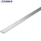  холм рисовое поле aluminium flat bar 4000mm 2×25 #V128-0007 89L43 1 шт. 