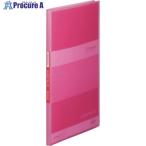 KING JIMsin шкив zCF( прозрачный )20P розовый #V128-8080 184TSP-P 1 шт. 