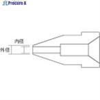白光 はんだ除去器用交換パーツ ノズル 内径1.0mm 適合機種474/475/701/808  ▼129-5152 A1005  1本