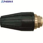 HONDA Cyclone форсунка V130-3788 10311 1 шт 