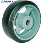 ヨドノ 鋳物重荷重用ゴム車輪ベアリング入 HB360X75  ■▼131-3911 HB360X75  1個