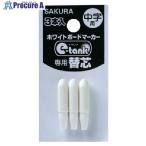  Sakura белая доска маркер (габарит) i- бак средний знак для изменение сердцевина 3 шт. входит .#V131-5539 P-WBKCM 1 упаковка 