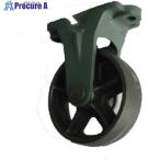 ヨドノ 鋳物車輪固定車付きベアリング無 300φ  ■▼131-7192 CA-K300  1個