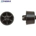 SUGATSUNE (200139252)FF024-PP 脚端(2ピースCタイプ)※在庫限り  ■▼131-7251 FF024-PP  1個