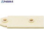 SUGATSUNE (160074100)100-DP2ディスタンスプレート※在庫限り  ■▼131-9951 100-DP2  1S