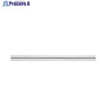 SUGATSUNE (170149330)LSN15-32-450ステンレス鋼製長蝶番  ■▼132-1244 LSN15-32-450  1個