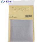 ハンシン S-51 エントラントリペアシート  ■▼132-7806 S-51  1枚