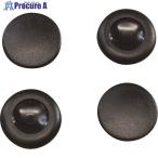 HOZAN ボディ足4個入  ■▼134-7321 S-176-6  1個