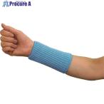 丸和ケミカル パステル手甲 サックス  ■▼135-2087 185-SA  1双