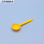 蝶プラ キッチンスプーン15型 イエロー  ■▼135-2588 210380  1個