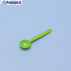蝶プラ キッチンスプーン5型 グリーン  ■▼135-5718 210366  1個