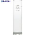 SIBATA 抽出用円筒 ソックスレー脂肪抽出用 P160  ■▼135-8471 043120-0232  1個
