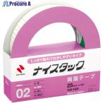 ニチバン 両面テープ ナイスタックしっかり貼れて剥がしやすいタイプNW-H25 25mmX9m  ▼136-3515 NW-H25  1巻