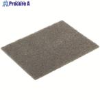 3M 足付けハンドパッド AP-2000H 160X120mm #2000相当 15枚入り  ▼137-1561 AP-2000H  1箱