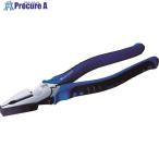 ビクター ビクタープラス 偏芯ペンチ  ▼137-1590 ZM80-225  1丁