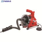 RIDGID パワークリアー  ▼137-1811 59148  1台