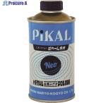 ピカール ピカールネオ180G  ▼137-2059 11300  1個